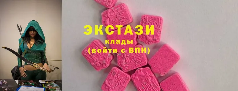 Ecstasy бентли  цены   Кисловодск 